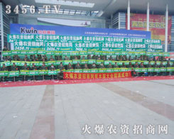 �𱬾W(w��ng)һ����һ��׷���ٶ��c����(zh��n)�ľW(w��ng)վ