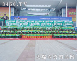 �ذ����ƏV���ǻ𱬾W(w��ng)������չ�F(xi��n)