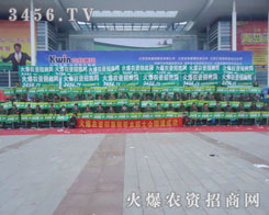 ������(n��i)���˚ⱬ����һƬ��ɽ�˺��ğ��[����