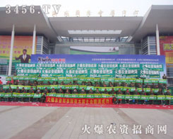 ����yʮ���ի@�S�M