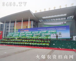 ӭ�������������ѽ�(j��ng)�^��(zh��n)�ڕ���