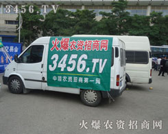 ���r(n��ng)�Y���̾W(w��ng)����Ě��(sh��)����(sh��)׌ÿ��(g��)����(hu��)�˞�֮����(d��ng)