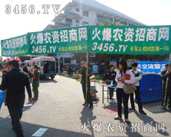 �c(di��n)ȼ���� ����