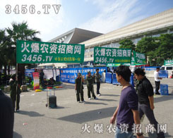 ���r(n��ng)�Y���̾W(w��ng)���� ��������