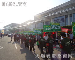 �Gɫ܊�b���n�B�Tֲ����(hu��)��