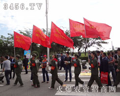 ����׷��ɹ��Ļ𱬾W(w��ng)