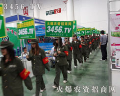 ��־�߰���ÿһ��(g��)չ��(hu��)�҂�����M����