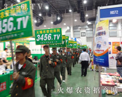 �����Ϫ��I(l��ng)�L�}�Ļ𱬾W(w��ng)