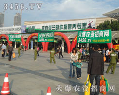 �Ѵ���һ�w������Ĳ�����L