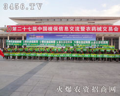 ÿ���������܉��w����һ���Fꠅf(xi��)������������