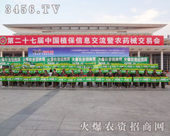 �𱬾W(w��ng)�����ƏV���ڕ�����������չ���ƏV�ğ���