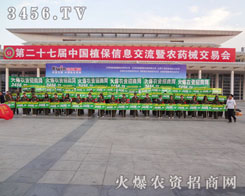 �𱬾W(w��ng)�������߳�һһ������һ��