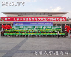 �𱬾W(w��ng)��չ���ƏV���кܶ��e���ĲõĄ�(chu��ng)��