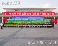 �҂������О��M���(y��ng)��