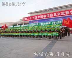 �ƏV�x���_(k��i)����