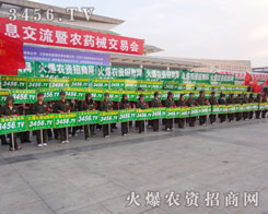 �҂��y�ֲ������f(w��n)��һ�Ĵٰl(f��)չ