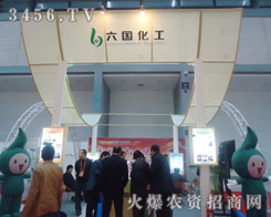 ��������(gu��)�����ɷ����޹�˾