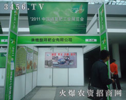 �е���ӷʘI(y��)���޹�˾