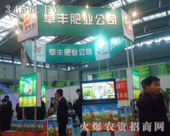 ���S�ʘI(y��)�N(xi��o)�۹�˾