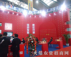 �F���_(k��i)�ף����F(tu��n)������؟(z��)�ι�˾