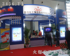 �����������F(tu��n)�ɷ����޹�˾