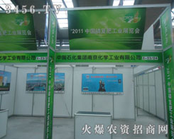 �Ͼ����W(xu��)���I(y��)