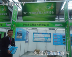 ���S���g(sh��)