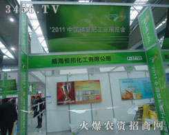 �����������޹�˾