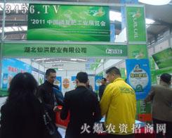 �����ɺ�ʘI(y��)���޹�˾