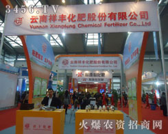 �������S���ʹɷ����޹�˾