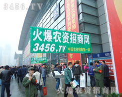 �׏�(f��)�����������˻������������E��