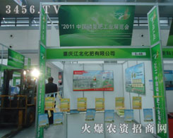 �ؑc�����������޹�˾