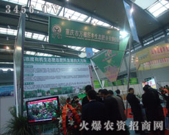 �ؑc���fֲ���S���B(t��i)�ʘI(y��)���޹�˾