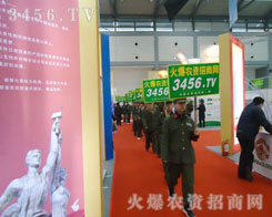 ������æµ�Ļ��˾��Ǻ����еĵ䷶