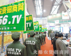 �҂��ĺ�ˮ������׃����һ�z�z���۵��ի@��