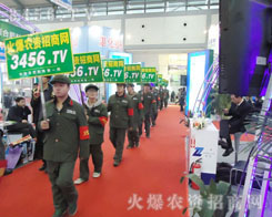 �����Ì������ڵķ���(w��)���ƏV������͑�����