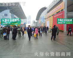 �ɹ��x���_���M(j��n)���x���_ƴ��