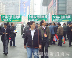 ���������ƏV���҂�����ě_�̣�