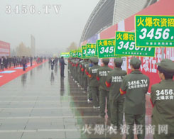 �𱬾W(w��ng)������(chu��ng)�����W(w��ng)�j(lu��)���̵����E��