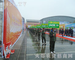 ���r(n��ng)�Y���̾W(w��ng)�^��׷��������ֱǰ