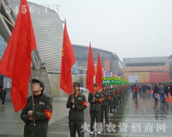 �׏�(f��)���ĕ����ǻ𱬾W(w��ng)�Y�G�ĺ���