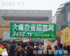 �𱬾W(w��ng)���ء��l(f��)չ����Ӳ������