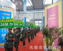 Ҋ�C�𱬾W(w��ng)�����r(n��ng)�Y�a(ch��n)Ʒ�����Ј��ĳ��^��