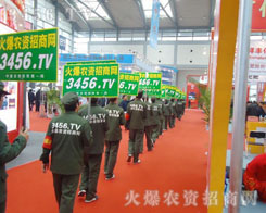 ͸�^һ�εκ�ˮ���҂������˻𱬾W(w��ng)��ϣ��