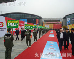 ��𱬾W(w��ng)���ƏV�^����