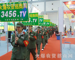 �����ϣ����л��˱��ܵ���Ӱ