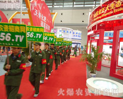 �A�ڊ^�����A�ڌ�(sh��)��