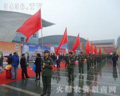 ����ָ�����𱬈F(tu��n)�(du��)ǰ�M(j��n)�ķ���