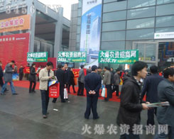 ���r(n��ng)�Y���̾W(w��ng)�Mǻ���������