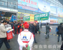 ���r(n��ng)�Y���̾W(w��ng)�Č�(sh��)�����Ǐ�(qi��ng)